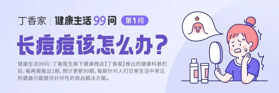 dr.wu杏仁酸精华身体乳