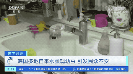 日照过滤机出售