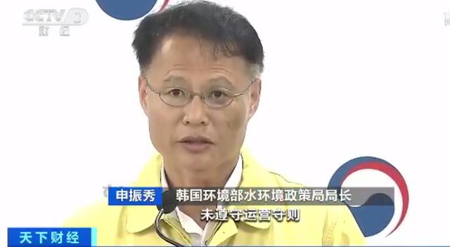 日照过滤机出售