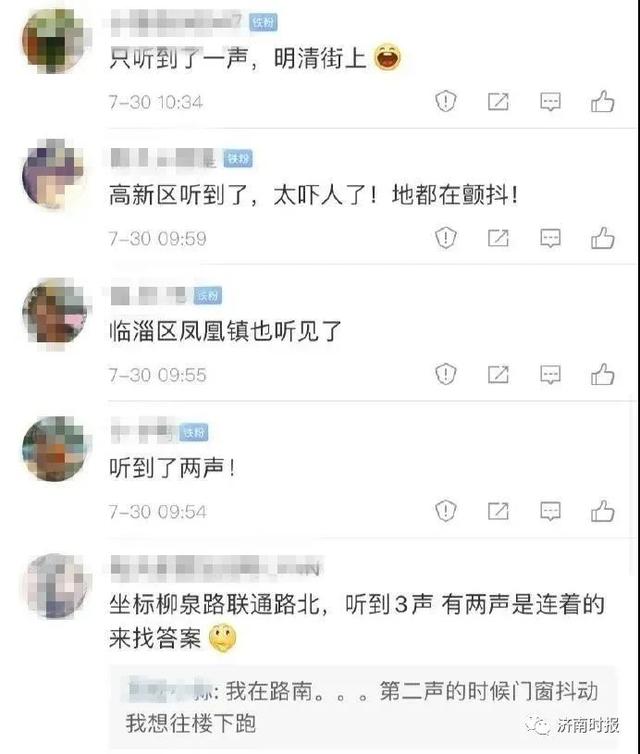 淄博圆锥制砂机价格