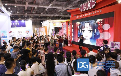 2018东莞讯通机械展