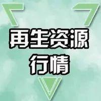 关于吉安制砂机锤头的信息