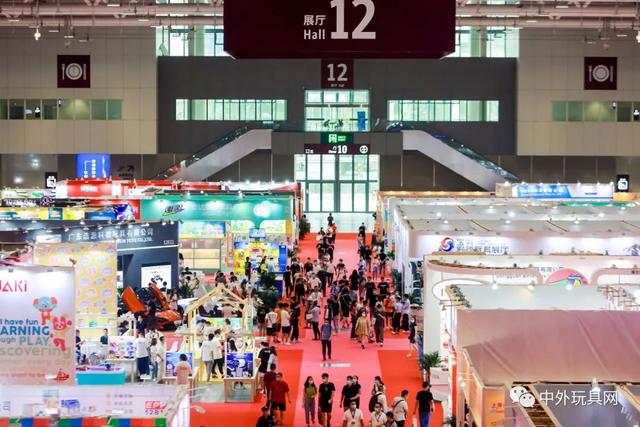 深圳机械展开幕典礼