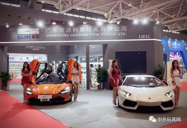 深圳机械展开幕典礼