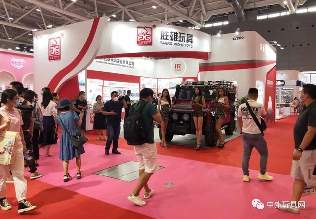 深圳机械展开幕典礼