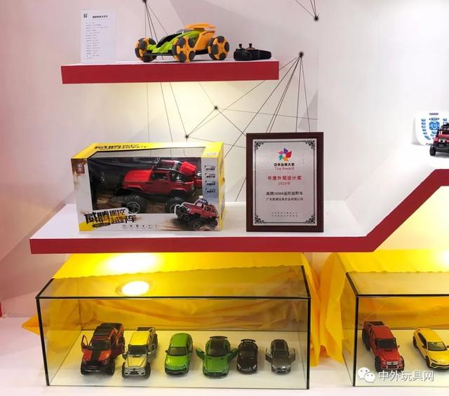 深圳机械展开幕典礼