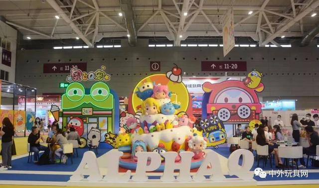 深圳机械展开幕典礼