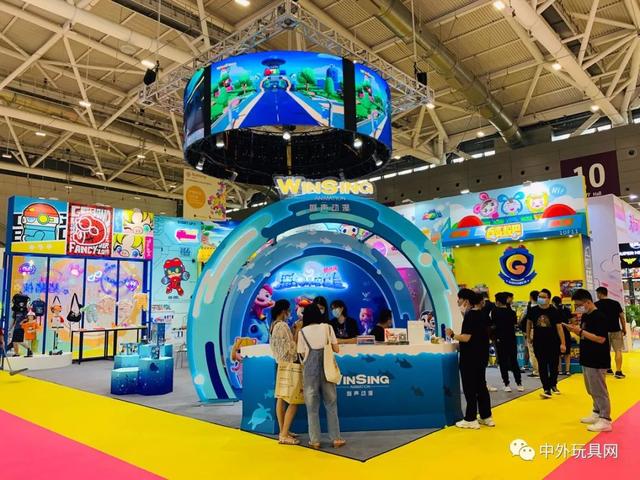 深圳机械展开幕典礼