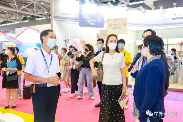 深圳机械展开幕典礼