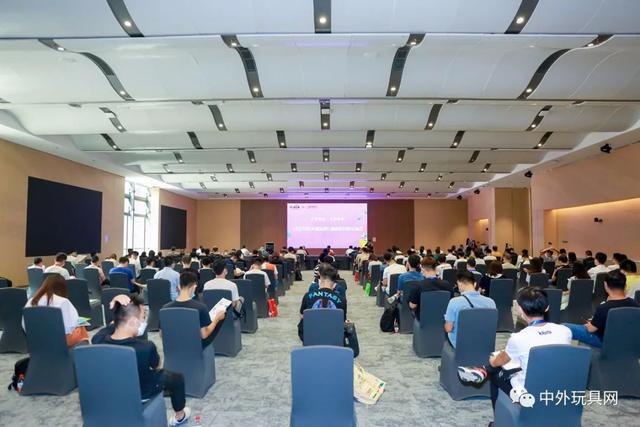 深圳机械展开幕典礼