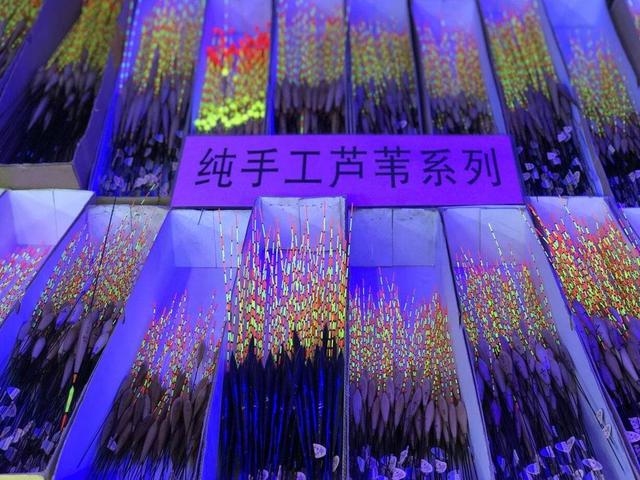鱼饵料机械展