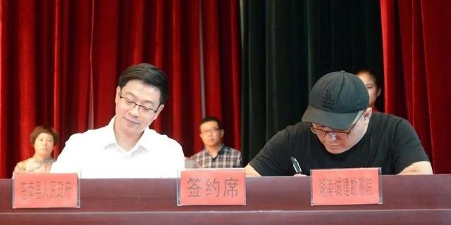 贵州苍南第七届矿山机械展