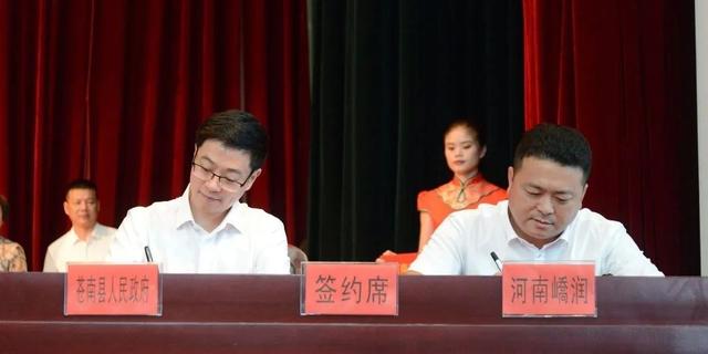 贵州苍南第七届矿山机械展