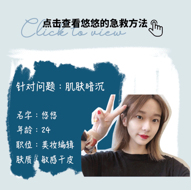 美即面膜旗舰店