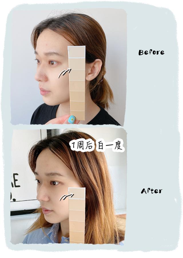 美即面膜旗舰店