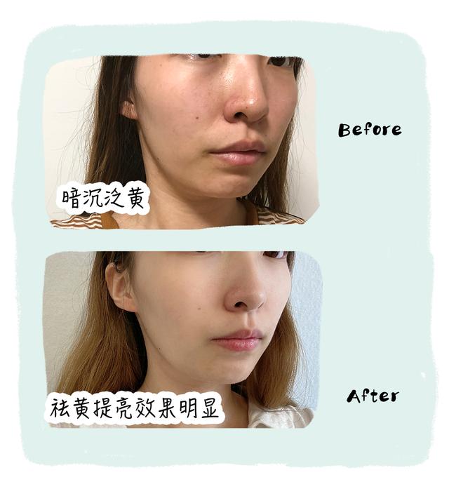 美即面膜旗舰店