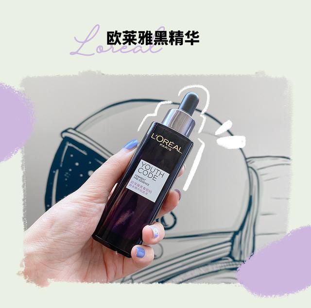 美即面膜旗舰店
