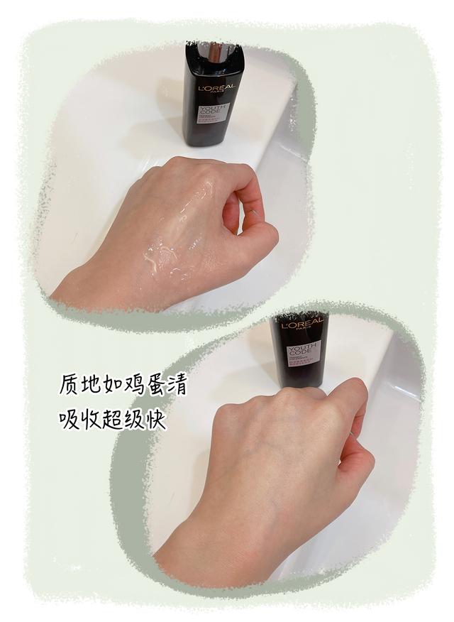 美即面膜旗舰店
