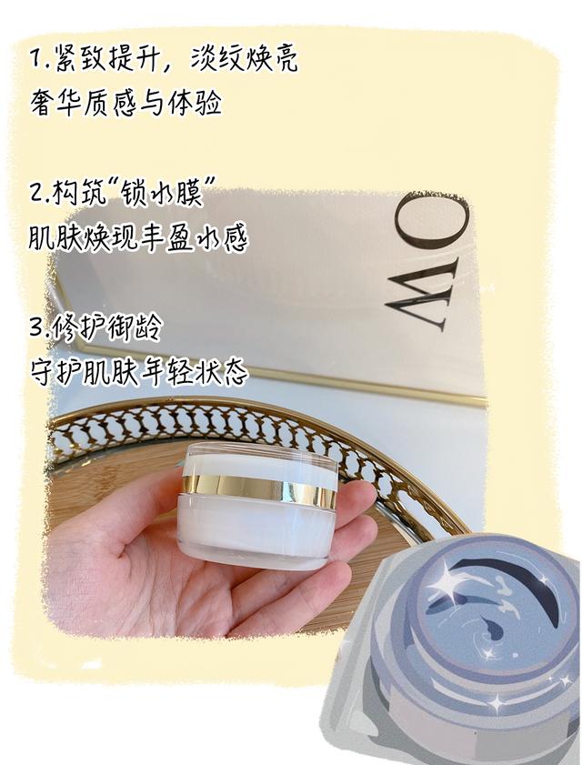 美即面膜旗舰店