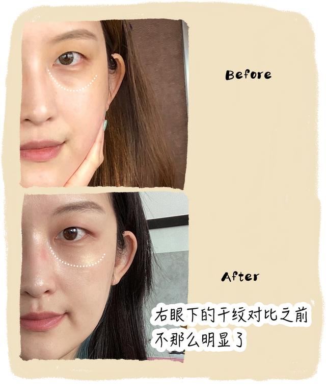 美即面膜旗舰店