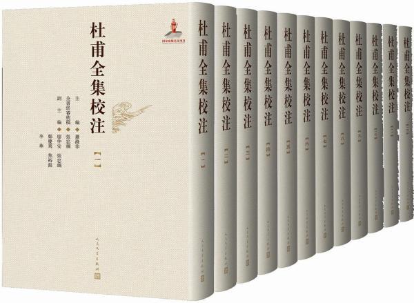 寻花(全本)(寻花全部小说)