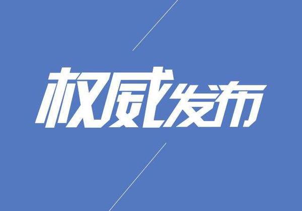 包含河南节能过滤机哪里买的词条