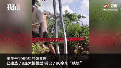 青岛盛泽木工机械展
