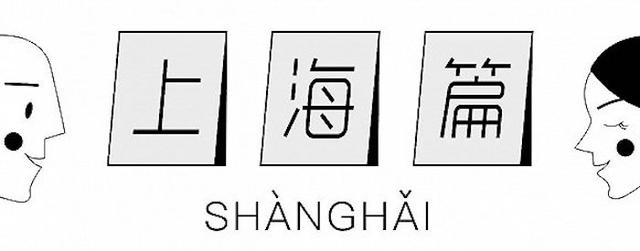 澳门筛砂洗沙机销售