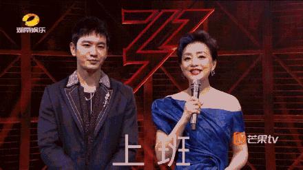 杨澜粉丝微博(杨澜直播间)