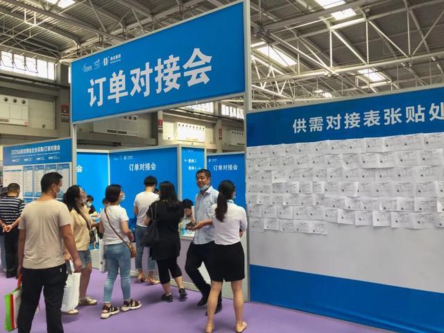 2018青岛服装机械展