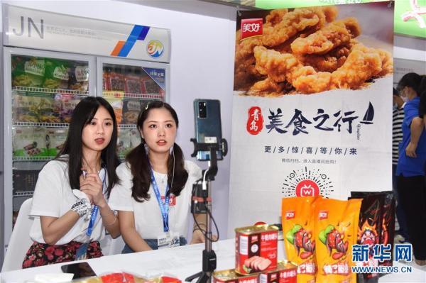 2020年8月肉制品机械展青岛
