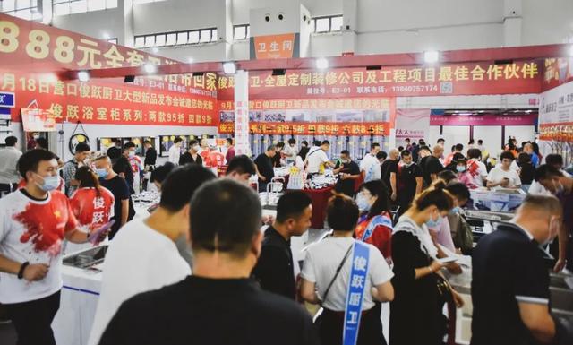 2017沈阳木工机械展