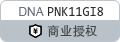 为什么要以看漫威的方式打开2020年快公司“线上创新节”？