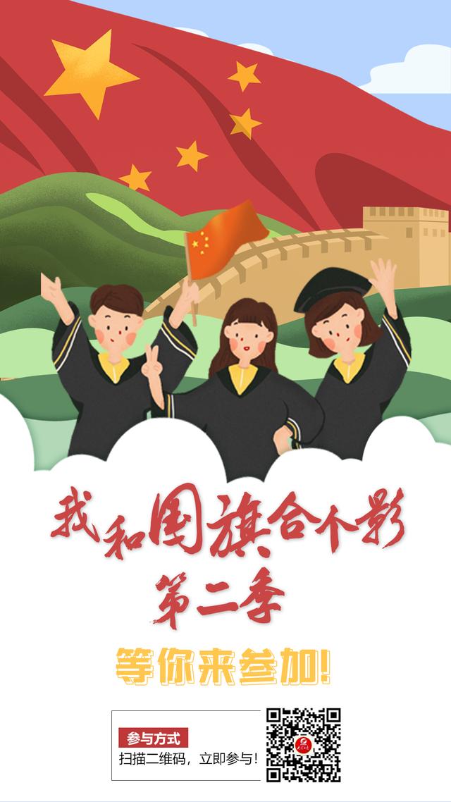 威海高展建筑工程公司