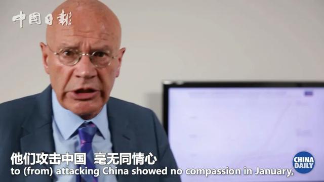 美国为什么一直针对中国？英国学者这篇演讲分析得太透彻