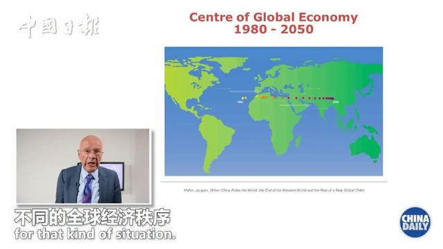 美国为什么一直针对中国？英国学者这篇演讲分析得太透彻