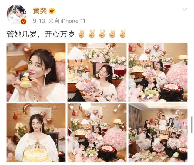 被前夫毁容的网红「前妻嫌弃我不会赚钱不想复婚」