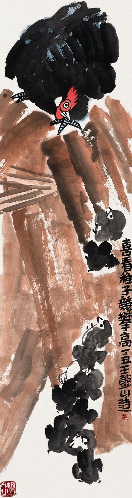 湖南著名美术家推介工程王憨山艺术展