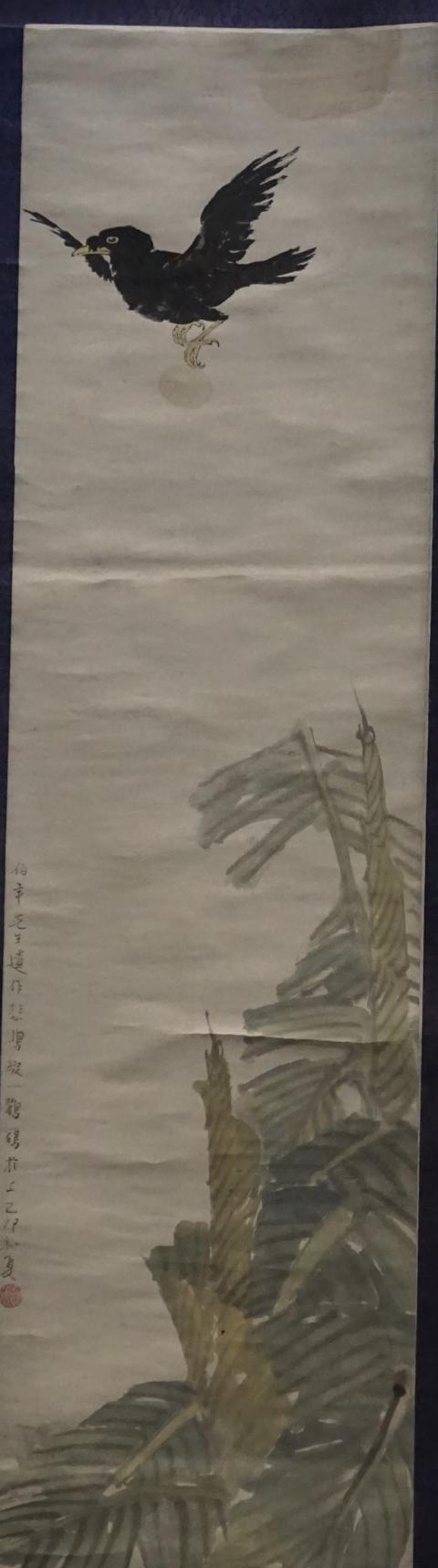 高艺创展展览工程