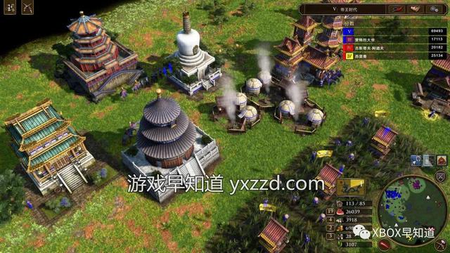《帝国时代3：决定版》早知道评分：92分《帝国时代》3部曲良心重制收官之作 RTS新手入坑推荐之选 体验建议：S级 强烈推荐
