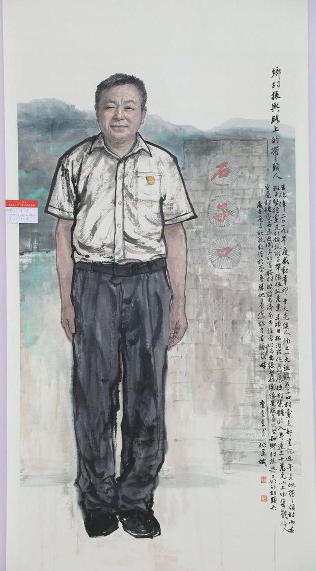 脱贫工程成果展