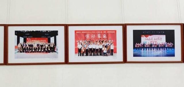 脱贫工程成果展