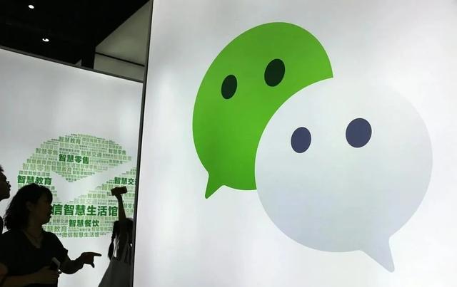 微信搜索附近的人怎么操作-微信摇一摇找附近人