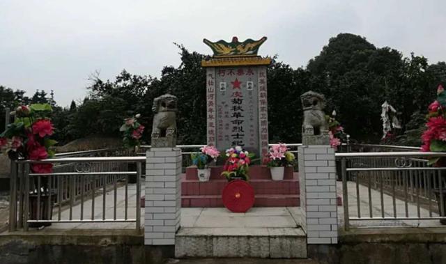 工程兵展征的子女