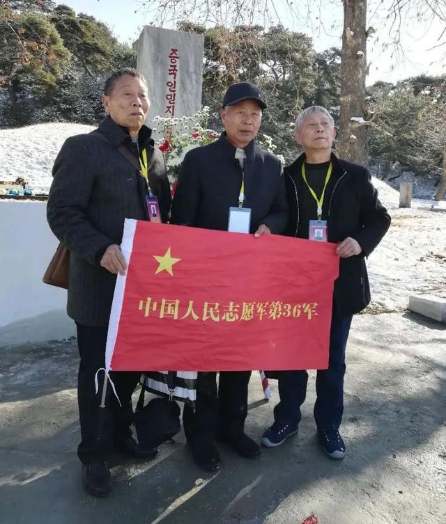 工程兵展征的子女