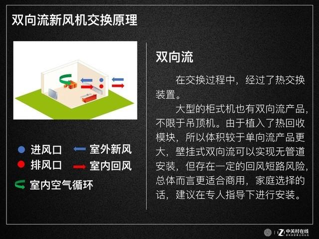 重庆市冷轧油过滤机哪家好