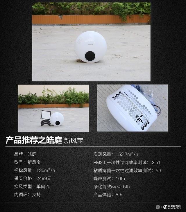 重庆市冷轧油过滤机哪家好