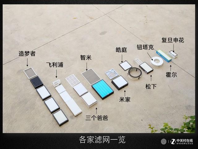 南通粉尘过滤机报价