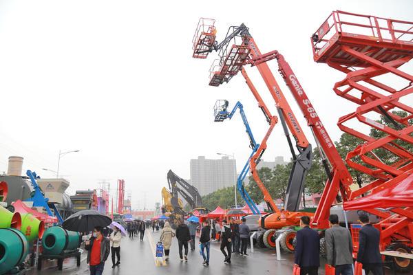 2020年输送机械展