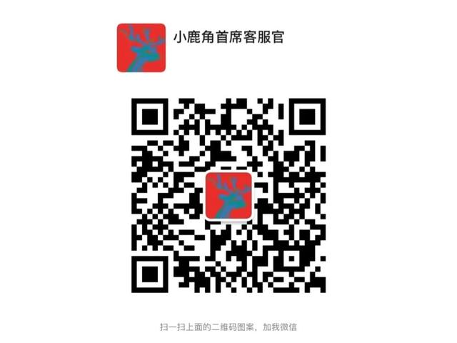 华纳唱片招聘